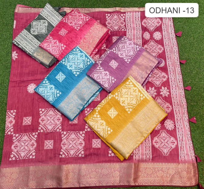 Odhani 13 Kalpatru Batik Printed Dola Silk Sarees Wholesale Price In Surat
